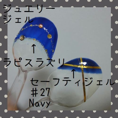 2013-06-07 18.14.21.jpg