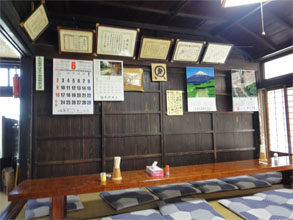 七兵衛3.jpg