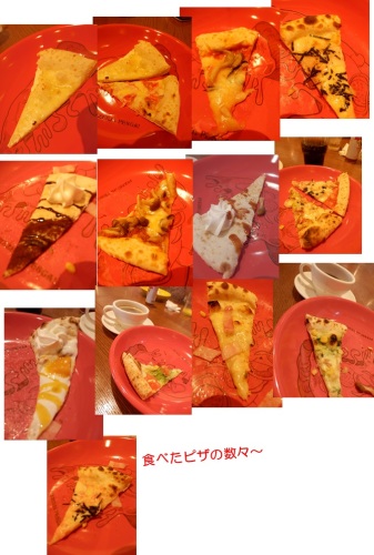 20150520_6.jpg