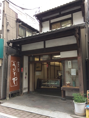 IMG_0254 - コピー.JPG