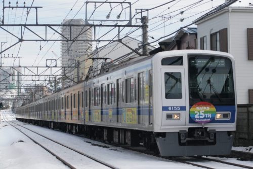 6155F set of Seibu 6000 Series