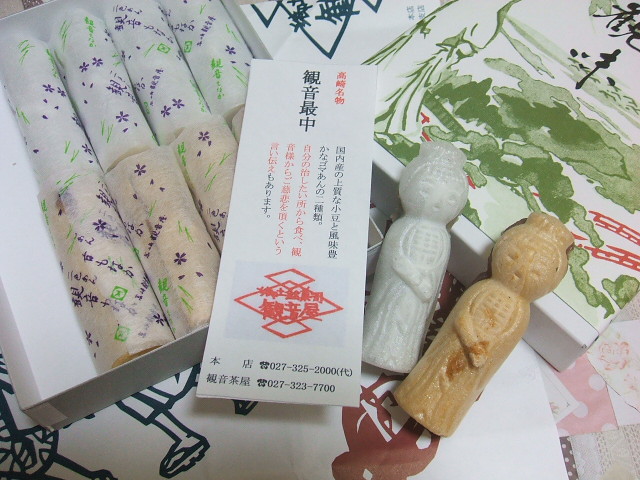 DSCF6641.JPG