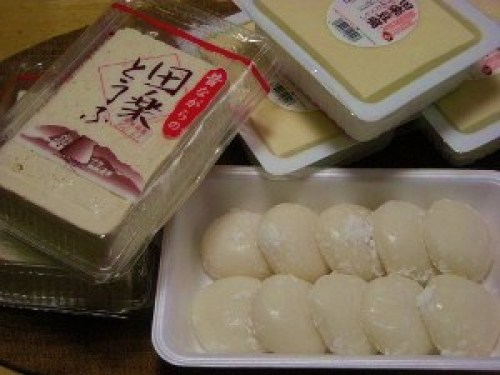 DSCN3926 (300x225).jpg