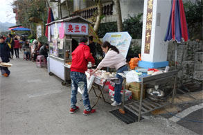 台湾348.jpg
