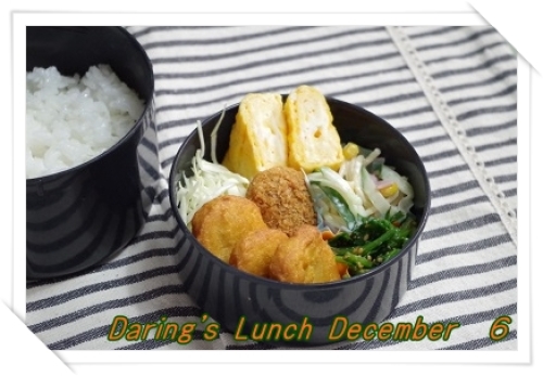 lunch141206.jpg