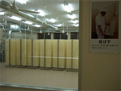 稲庭6.jpg