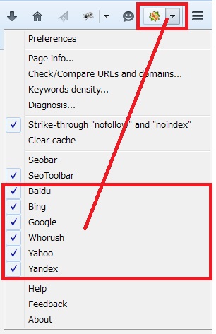FireFox 検索エンジン指定