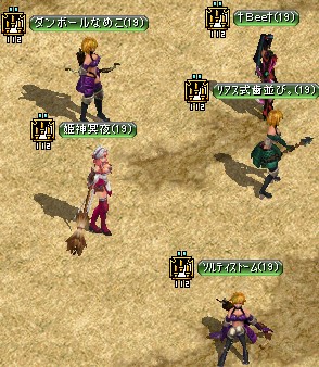 若葉Gv