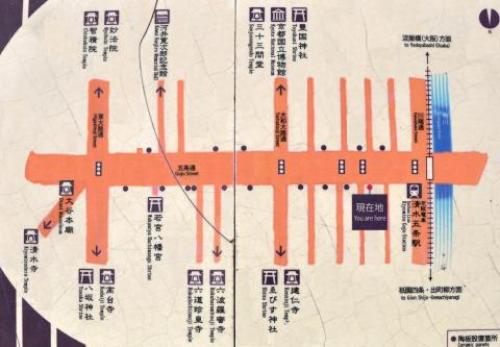 pict-五条通り 9.jpg