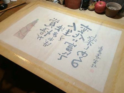 450_2752 - コピー.JPG