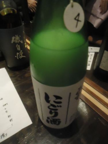 稲毛屋12(正雪).JPG