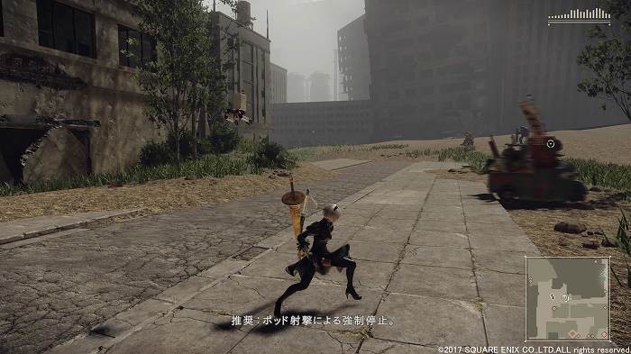 Nier Automata日記 ヨルハ部隊は美人揃い のんびりしつつどんぶらこと泳いでいるとなんとそこで虚無る日記 楽天ブログ