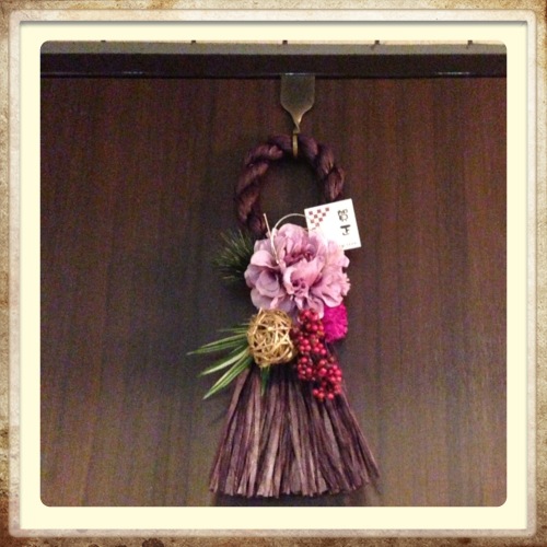 201312281843_9084_iphone.jpg