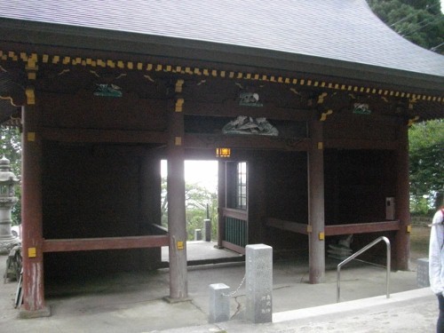 大岳山御嶽神社 (500x375).jpg