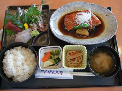 伊豆4.jpg