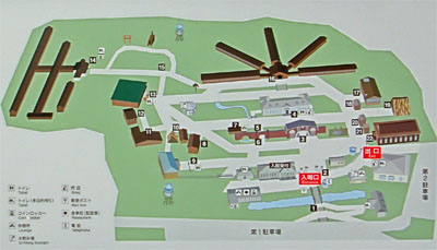 網走63.jpg