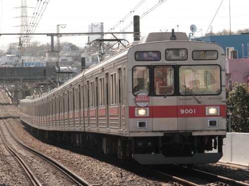 Tokyu 9000 Series