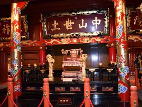 201701首里城6.jpg