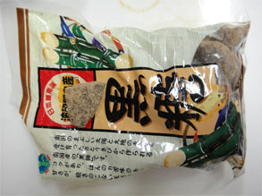 石垣385.jpg