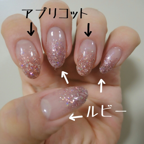 2013-07-09 13.32.40.jpg