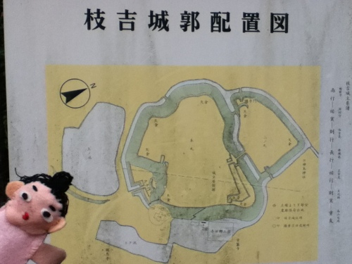 枝吉城２.jpg
