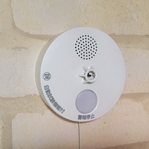 熱感知の新しい火災報知器  IMG_3588.jpg