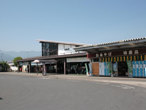 Seibu-chichibu Station