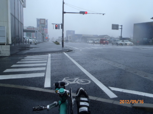 P9160432.JPG
