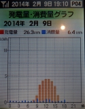 DSC00008.jpg