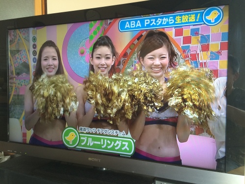 201410252156_5637_iphone.jpg