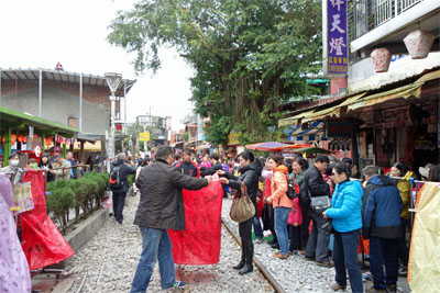 台湾341.jpg