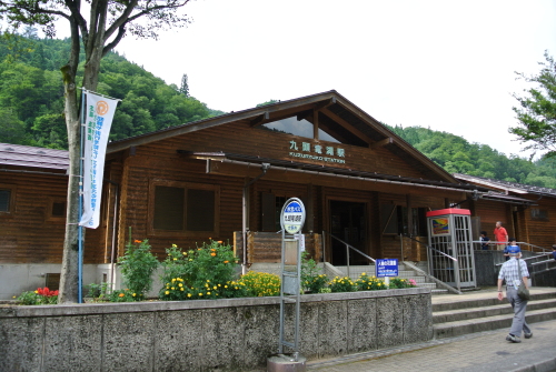 DSC_2566.JPG