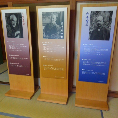 2015-04-17 15.20.12.jpg