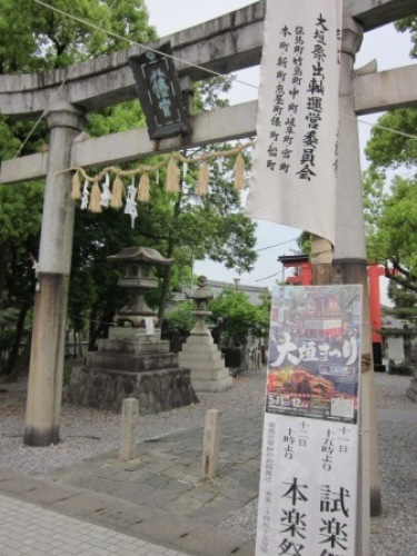 八幡神社2.JPG
