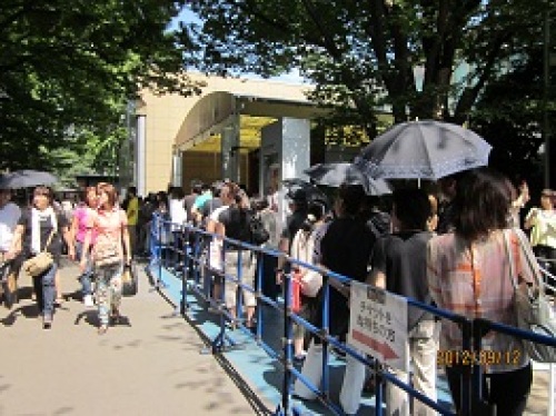 IMG_3117ツタンカーメン行列1.jpg