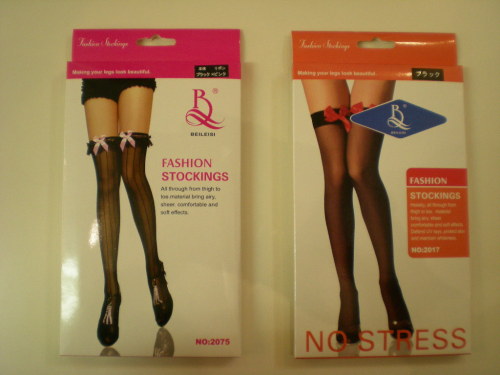 20120325 062未.JPG