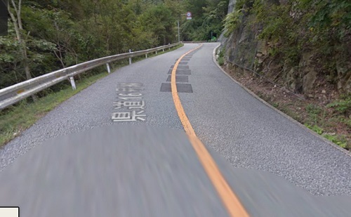 きつい.jpg