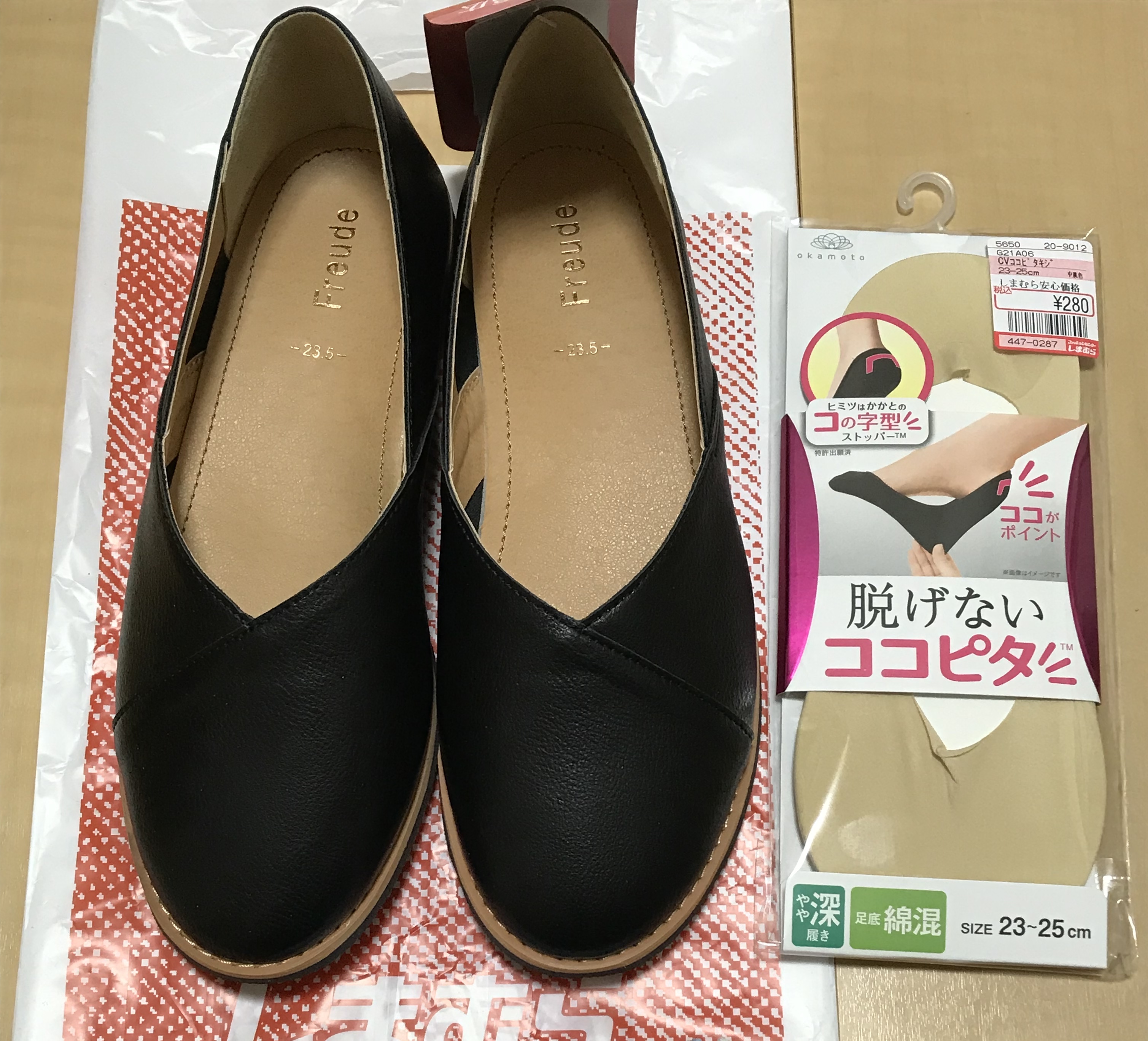 ヘッドレス 貨物 湿気の多い しまむら パンプス 痛く ない Leousa Org