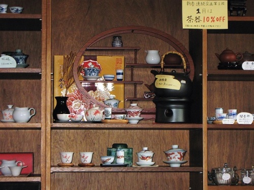 喫茶去3.jpg