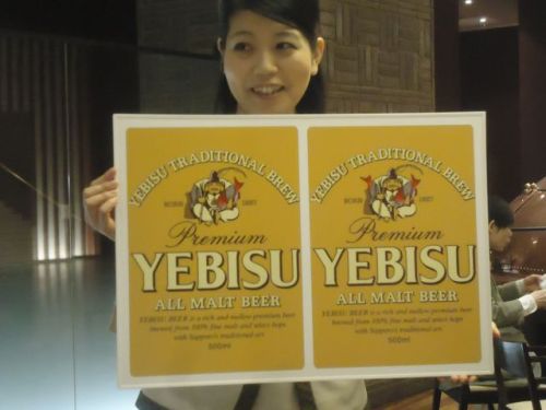 エビスビール24.JPG
