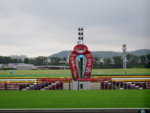 DSC02823.JPG