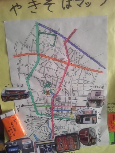 焼そばマップ(V.2013_03_20__11_12_51).jpg