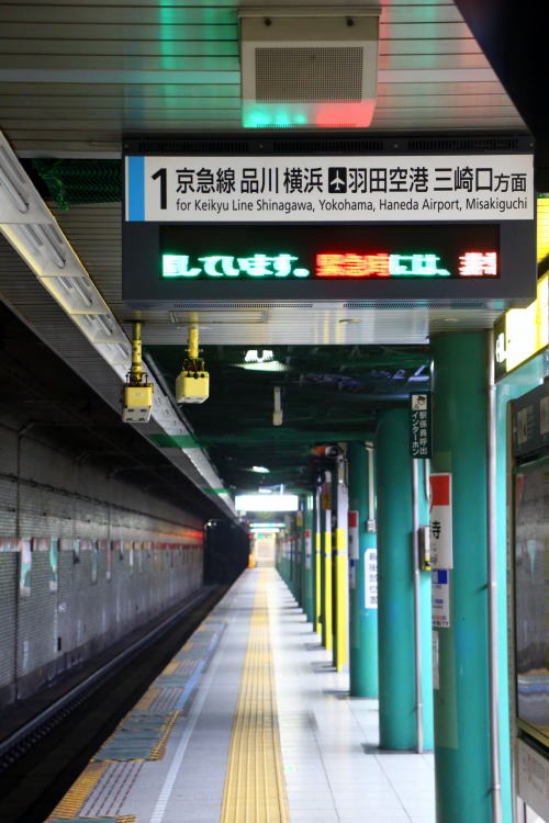 5300形 泉岳寺駅へホームドア輸送 ちょびっとごぶごぶ 楽天ブログ