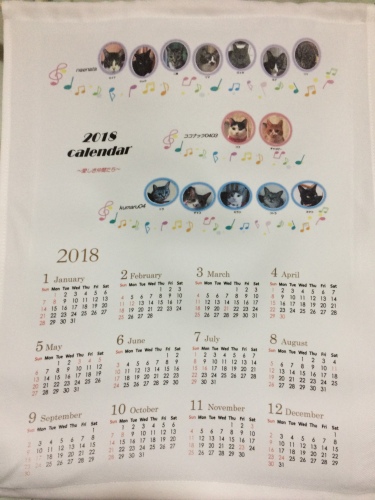 IMG_0766 - コピー.JPG