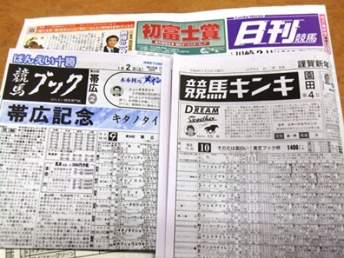 DSCF5663.JPG