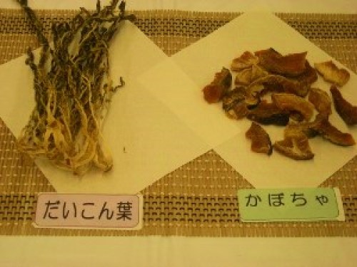 DSCN8980 (300x225).jpg