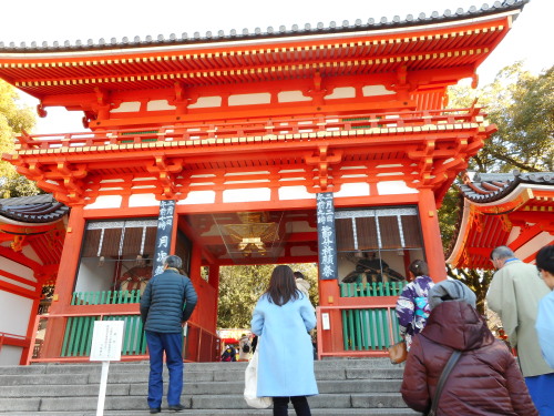 八坂神社 (2).JPG