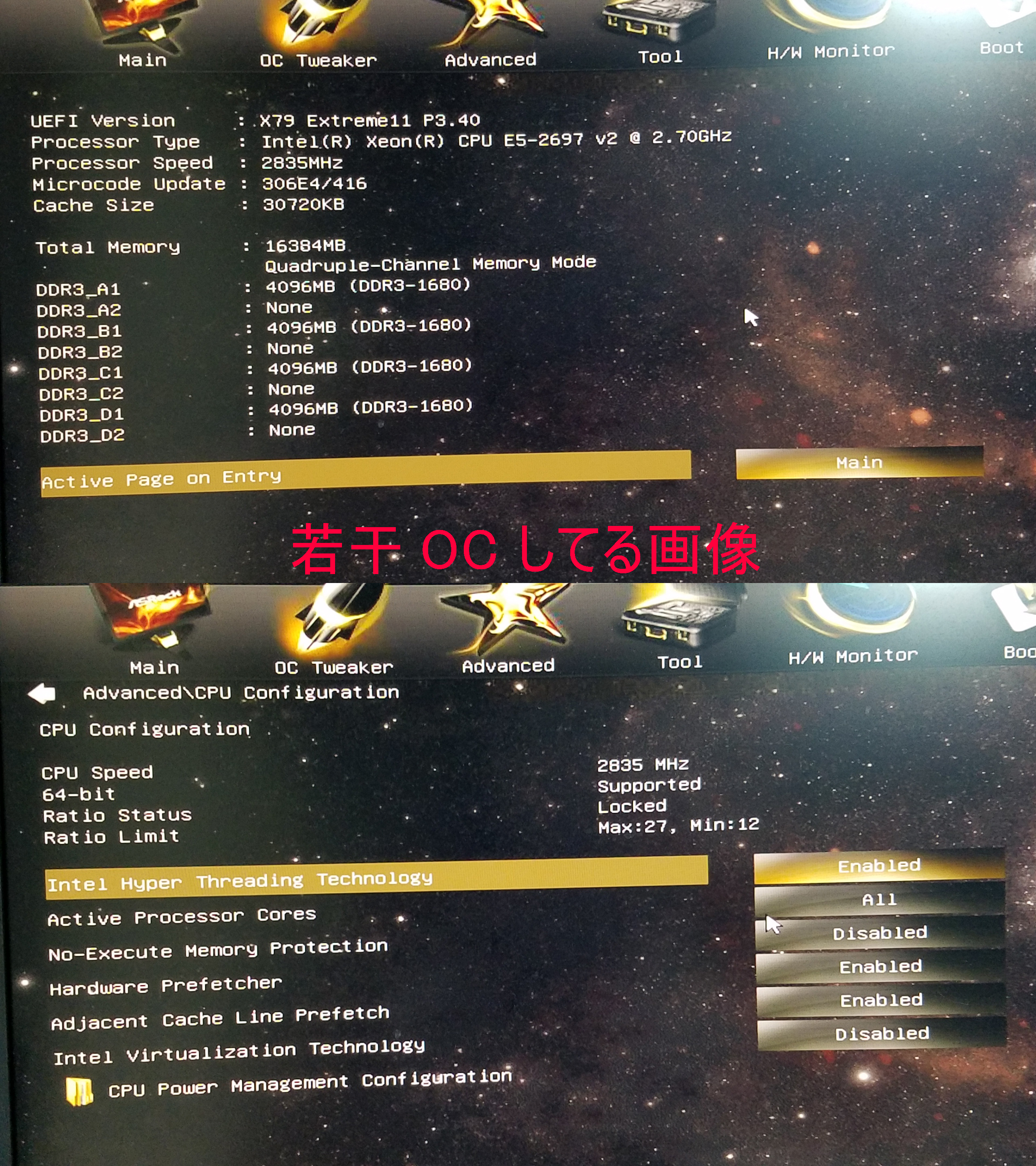 むみページ e6232ee515bee80b60f6a2d03d87b4