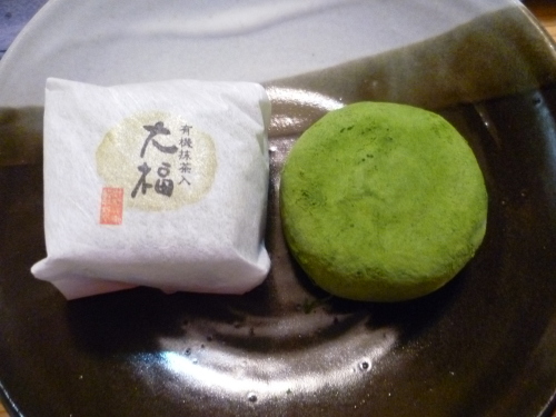 P1070125.JPG