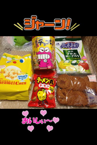201308270820_3520_iphone.jpg